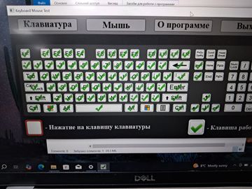 01-200593895: Dell 14/core i7-10850h ddr4/16gb ddr4/hdd *відсутній/ssd 256 gb/*інтегрована