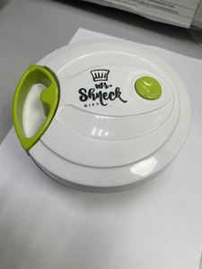 Б/в Овочерізка  gift 01-200775213