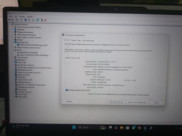 01-200771972: Lenovo 15/ryzen 7 7435hs ddr5/16gb ddr5/ssd512gb/ssd1000gb/geforce rtx4060 8gb