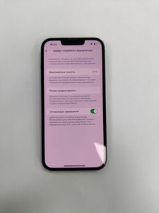 01-200778879: Apple iphone 13 128gb