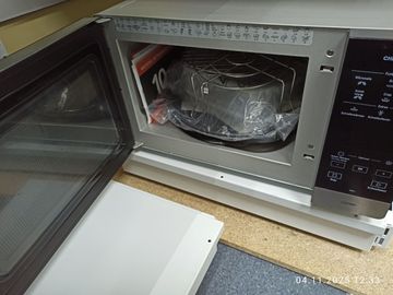 01-200780153: Bauknecht mw 49 sl