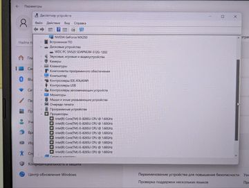01-200781377: Asus 15/core i5 8265u ddr4/8gb ddr4/hdd *відсутній/ssd 512 gb/geforce mx250 2gb