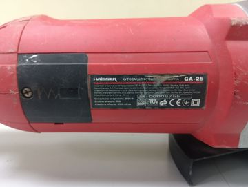 01-200789637: Haisser ga-25