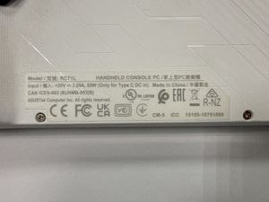 01-200794946: Asus rog ally 2023 256 gb