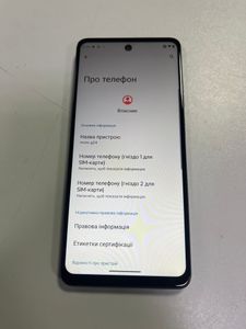 01-200794742: Motorola g24 4/128gb