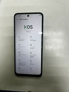 01-200794933: Infinix hot 20 6/128gb