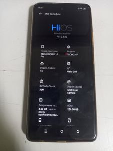 01-200796046: Tecno spark 10 pro 8/256gb