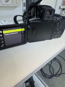 01-200796075: Nikon coolpix p900