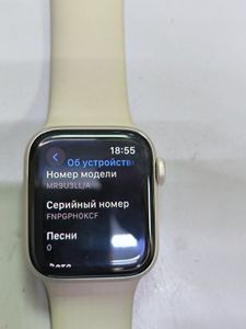 01-200796192: Apple watch se 2 gps 40mm aluminium case