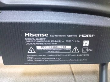 01-200796274: Hisense 32a5600f