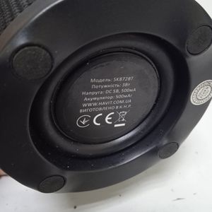 Б/в Акустика Havit hv-sk872bt 01-200797284