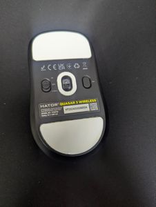 01-200797793: Hator quasar 3 wireless