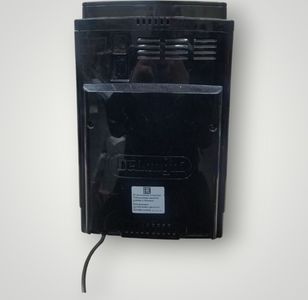 Б/в Кавоварка Delonghi magnifica s ecam 21.117.b 01-200738055