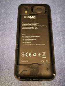 Б/в Мобільний телефон Sigma x-style 31 power type-c 01-200803321