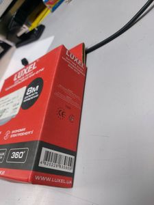 Б/в Датчик руху Luxel mw-07w 01-200811449