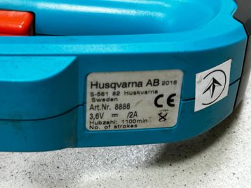 Б/у Кусторез Gardena s-561 8895 01-200809723