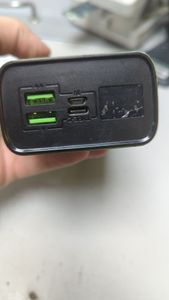 Б/в Повербанк Gelius lightstone gp-pb300 30000mah 01-200814498