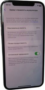 Б/в Мобільний телефон Apple iphone x 64gb 01-200814268