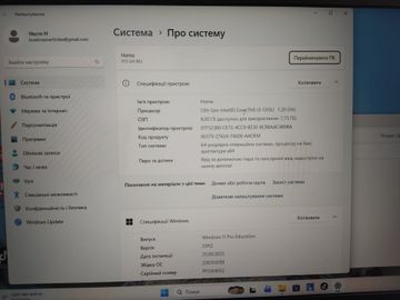 Б/в Ноутбук Lenovo 15/core i3-1315u ddr5/8gb ddr4/hdd *відсутній/ssd 128 gb/*інтегрована 01-200815915