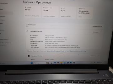 Б/в Ноутбук Acer 15/core i5-13420h ddr5/16gb ddr5/ssd 1000 gb/*інтегрована 01-200765498