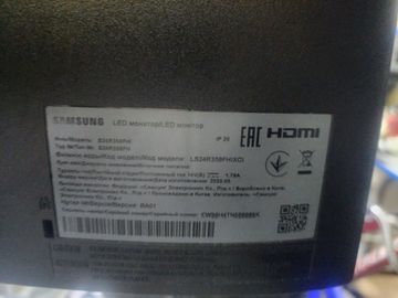 Б/у Монитор Samsung s24r358fhi 01-200825807
