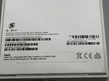 Б/у Мобильный телефон Apple iphone 15 pro max 256gb 01-200828318