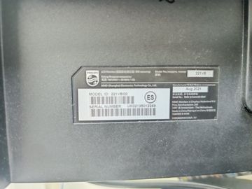 Б/у Монитор Philips 221v8a/00 01-200828337