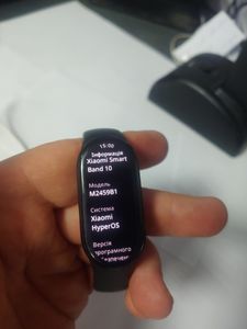 Б/у Фитнес-браслет Xiaomi smart band 10 01-200828228