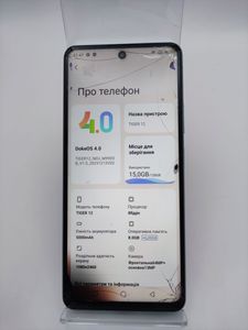 Б/в Мобільний телефон Blackview oscal tiger 12 8/128gb 01-200825408