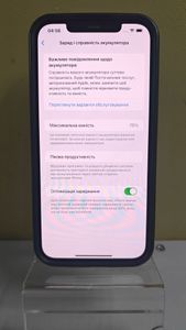 Б/в Мобільний телефон Apple iphone 12 pro max 128gb 01-200828982