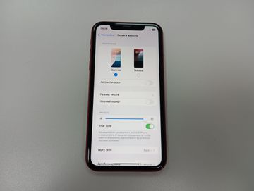Б/в Мобільний телефон Apple iphone xr 64gb 01-200827943