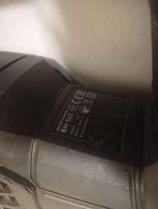 Б/в Перфоратор Dnipro-M bh-14s 01-200828453