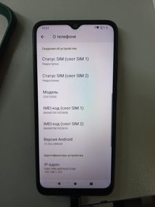 Б/в Мобільний телефон Xiaomi redmi a1 2/32gb 01-200829869