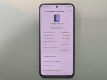 Б/в Мобільний телефон Samsung galaxy a36 5g 6/128gb 01-200830041