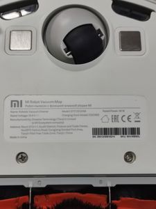 Б/в Пилосос Xiaomi mi robot vacuum mop 1c 18-000094070