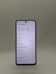 Б/в Мобільний телефон Infinix hot 50 8/256gb 01-200777283