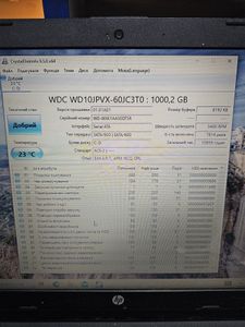 Б/у Ноутбук Hp 15/pentium n3700 ddr3/8gb ddr3/hdd 1000 gb/ssd *відсутній/*інтегрована 01-200833338