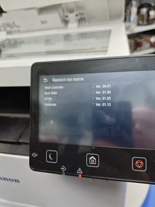 Б/в БФП-принтери Canon i-sensys mf657cdw 01-200832925