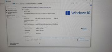 Б/у Системный блок Пк amd fx-8350/ram 16 gb/hdd відсутній/ssd 480 gb/nvidia gtx 1080 ti (geforce) 11gb gddr5x 352bit 01-200830691