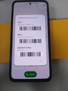 Б/у Мобильный телефон Realme 12 4g 8/256gb 01-200836611