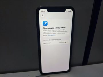 Б/у Мобильный телефон Apple iphone 11 128gb 01-200843480