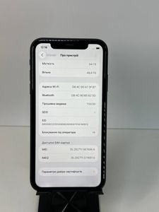 Б/в Мобільний телефон Apple iphone 11 64gb 01-200842338