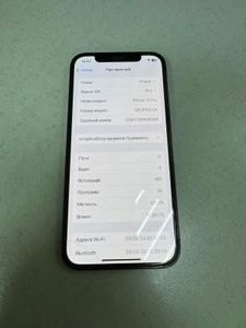 Б/в Мобільний телефон Apple iphone 12 pro 128gb 01-200843844