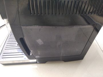 Б/в Кавоварка Delonghi ecam 350.55.b 01-200845187