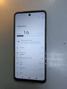 Б/в Мобільний телефон Motorola moto e14 4/64gb 01-200843921