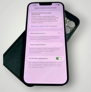 Б/в Мобільний телефон Apple iphone 13 pro max 128gb 01-200835555