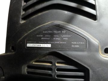 Б/у Культиватор Dnipro-M 40 01-200833601