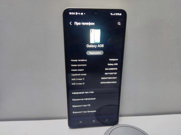 Б/в Мобільний телефон Samsung galaxy a06 4/128gb 01-200855949