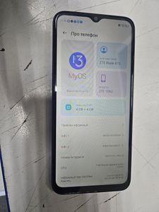 Б/в Мобільний телефон Zte blade a76 4/128gb 01-200855734