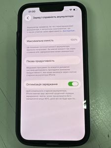 Б/в Мобільний телефон Apple iphone 13 128gb 01-200858646